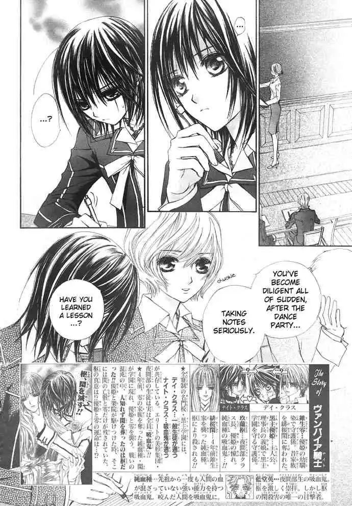 Vampire Knight Chapter 21 2